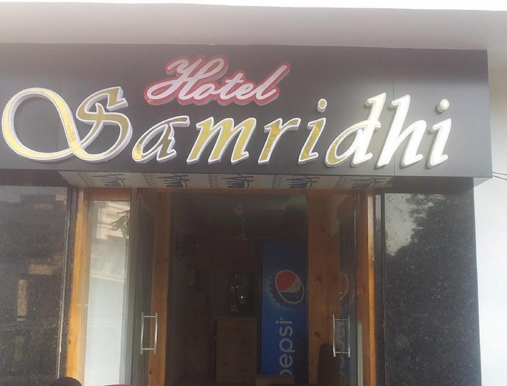 Hotel Samridhi Udajpur Exteriér fotografie